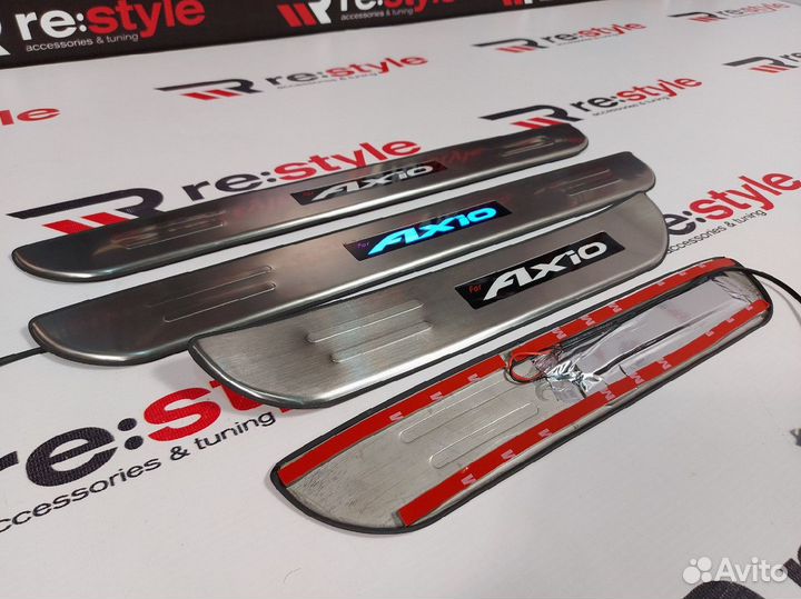 Накладки на пороги Toyota Corolla Axio 161 U2695