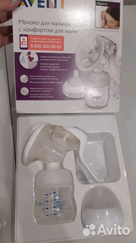 Молокоотсос avent ручной