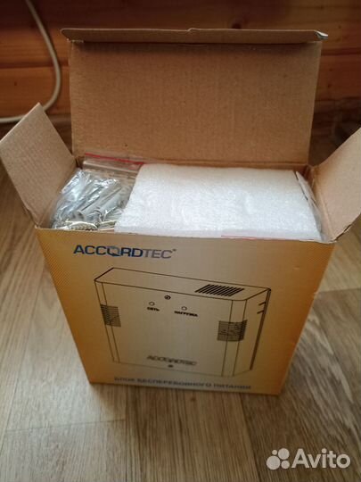 Блок бесперебойного питания ббп-20