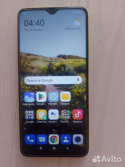 Смартфон xiaomi m3