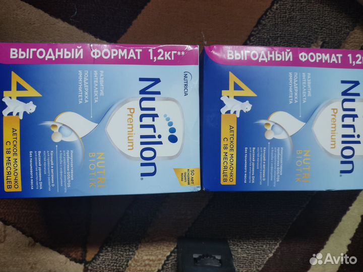 Nutrilon 4 детская смесь новая