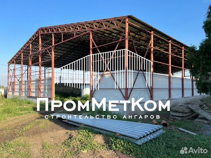 Производство ангаров складов навесов