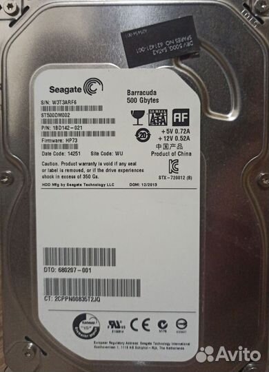 Жесткий диск 3,5 Seagate 500 гб (смарт не очень)