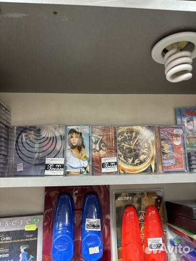 Cd диски с музыкой