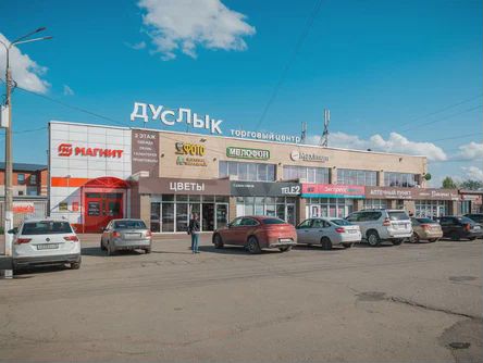 Торговая площадь, 20 м²