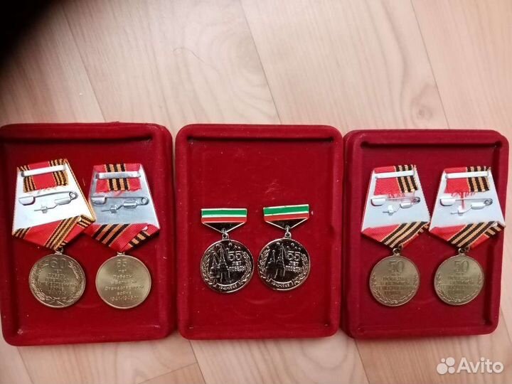 Медаль 50, 55, 60, 65 лет победы ВОВ 1945-1995Г