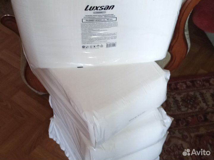 Пеленки одноразовые 60х90 30 штук