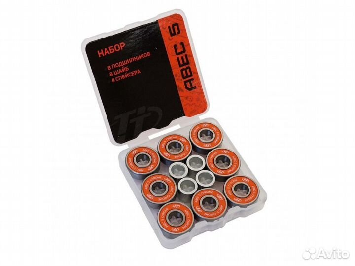 Подшипники 608RS, abec- 5, 8 шт