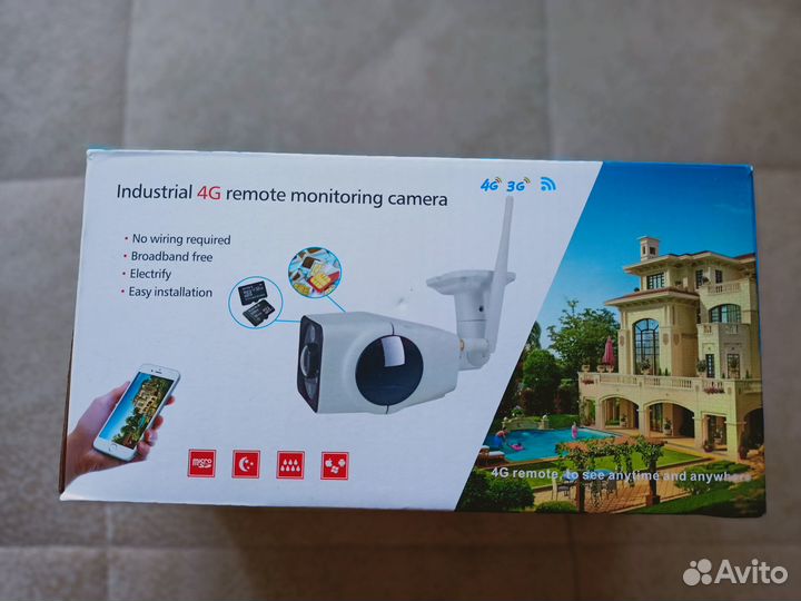 Уличный 4G роутер MR-P001