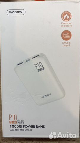 Пауэрбанк 10000