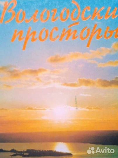 Книги по родному краю