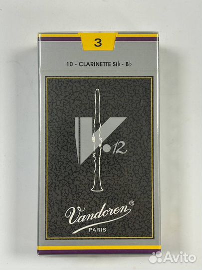 Трости для кларнета Bb №3 (10шт) Vandoren