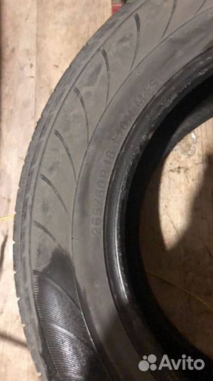 Kumho Solus KL21 265/60 R18