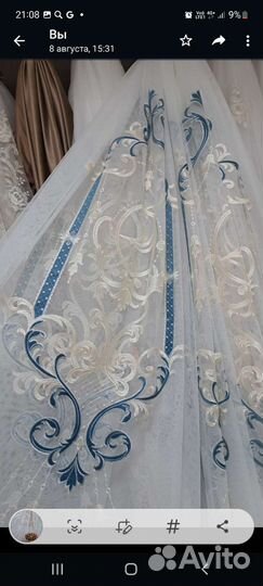 Шторы новые