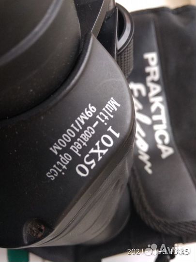 Бинокль praktica 10X50