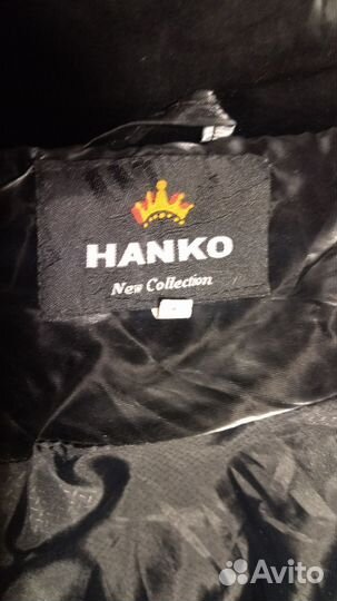 Пуховик зимний женский