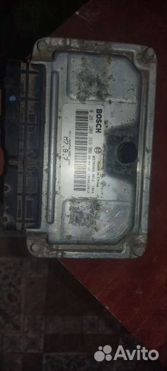 Эбу chery амулет