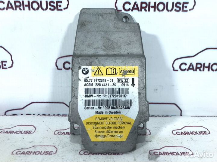 Блок управления аирбаг Bmw E60