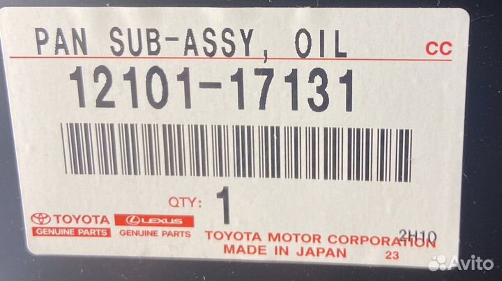 Поддон двигателя Toyota Land Cruiser 100