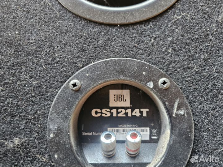 Сабвуфер jbl 1000