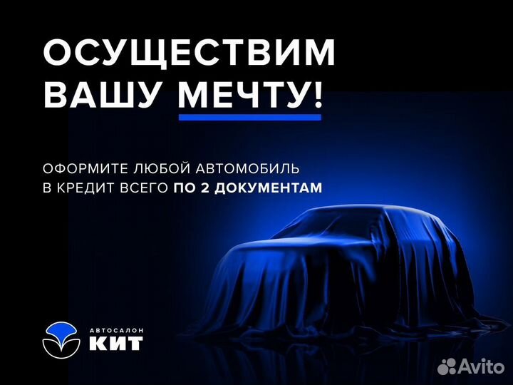 LADA XRAY Cross 1.6 CVT, 2019, 86 963 км