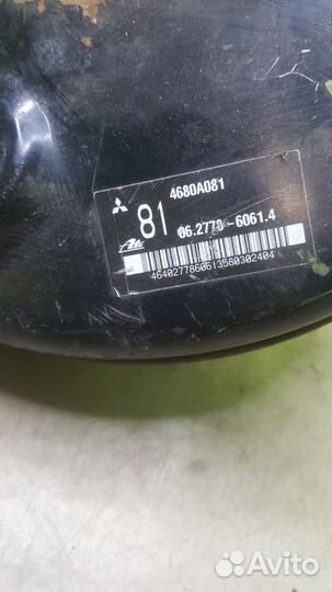 Вакуумный усилитель Mitsubishi Asx 1.8 4B10