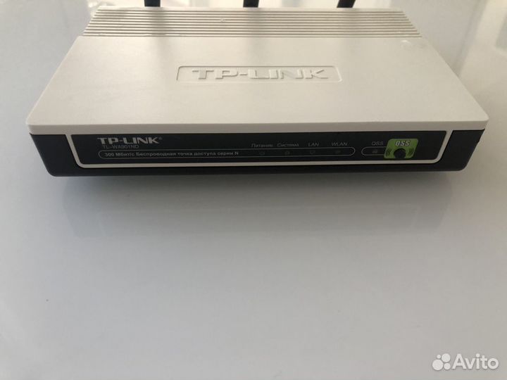 Точка доступа tp link tl-wa901nd