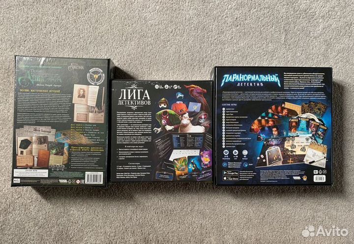 Настольные игры новые, запечатанные