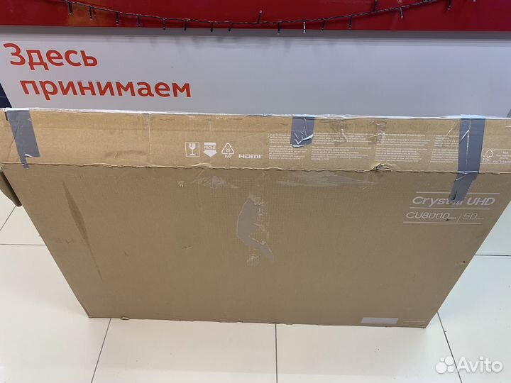 Т39)телевизор samsung ue50cu8000u