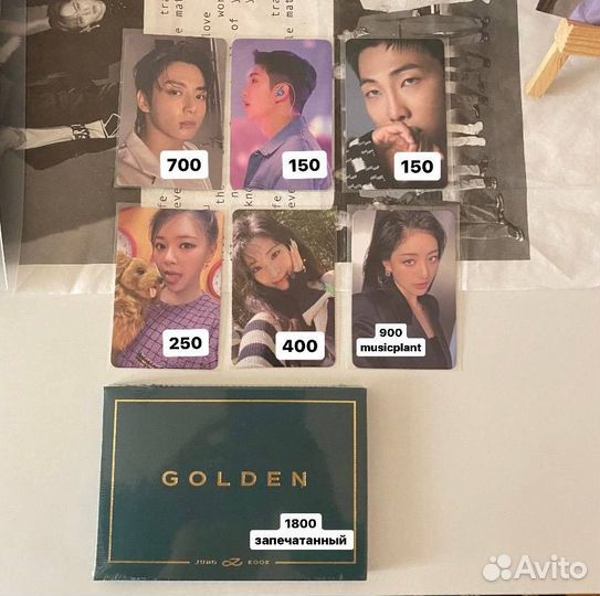 Альбом golden jungkook