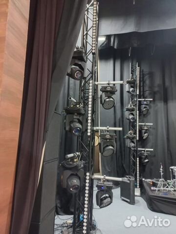 Штанги для подвеса светового оборудования