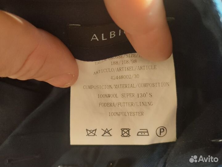 Костюм Albione 54 188