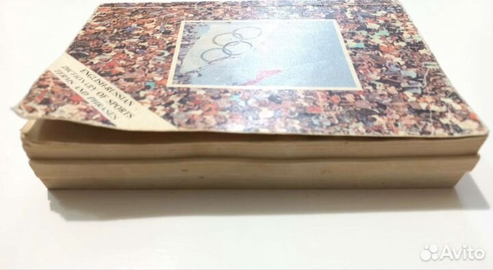 Англо-русский словарь-разговорник 1979 год