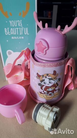 Термос детский