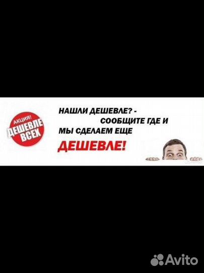 Вывоз мусора /Веток/хлама/строй мусора