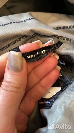 Куртка для мальчика 92