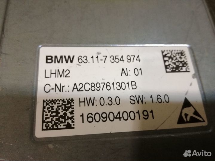 Блок фары 1305715084 63117354974 BMW