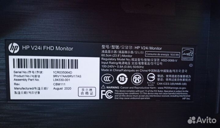 Персональный компьютер