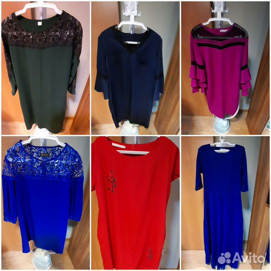 Вещи женские