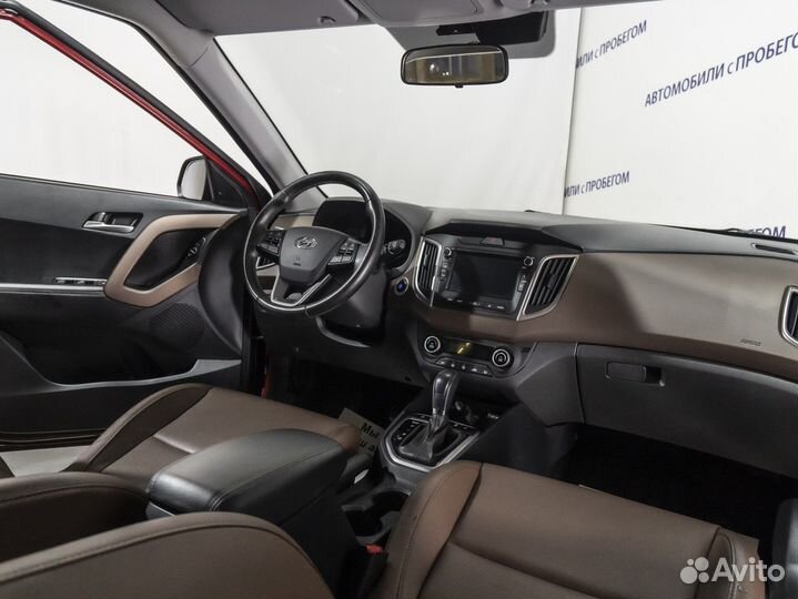 Hyundai Creta 1.6 AT, 2021, 25 124 км