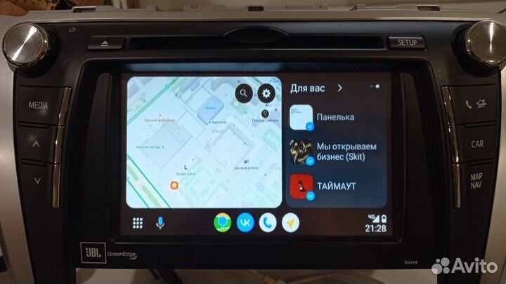 Активация carplay/android auto Toyota