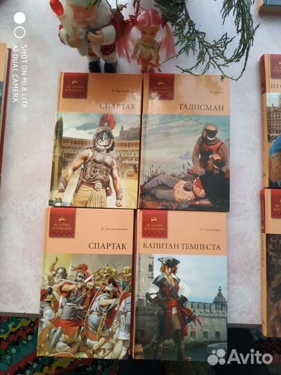 Карлович Самаров Задорнов и т д