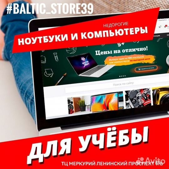 Быстрый ноутбук Samsung core i3 8gb GeForce SSD