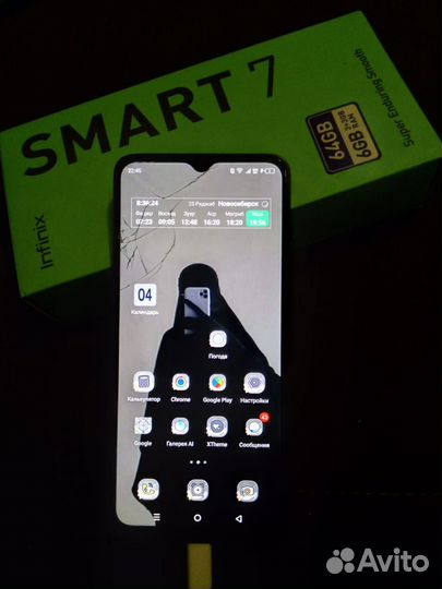 Infinix Smart 7, 3/64 ГБ