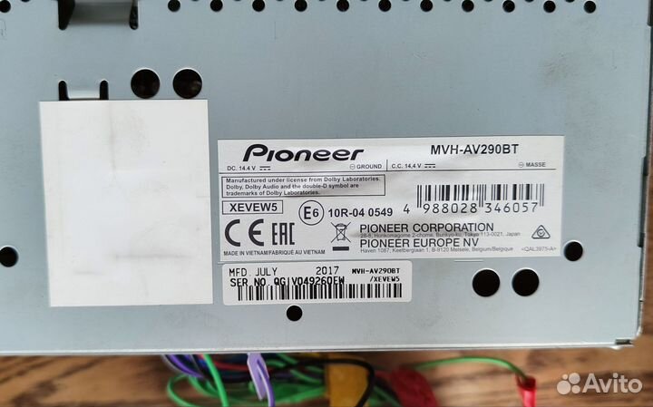 Автомагнитола pioneer MVH-AV290BT