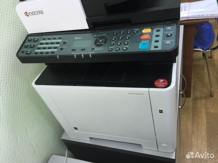 Мфу лазерный цветной kyocera m5521cdn