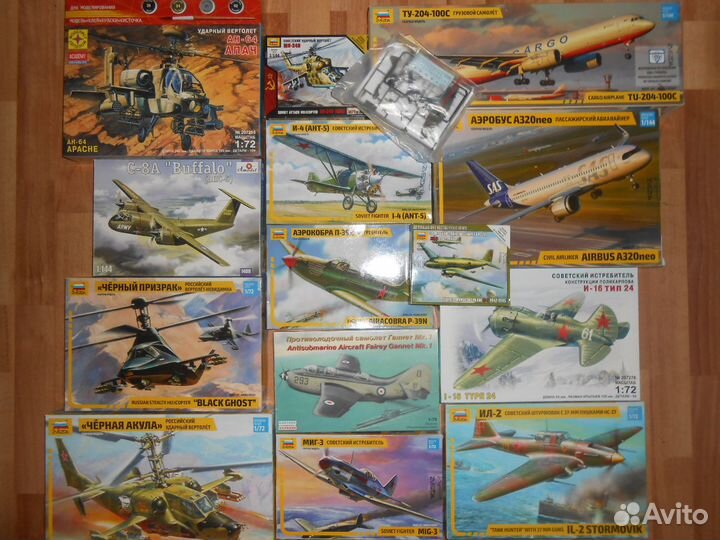 Сборные модели авиация