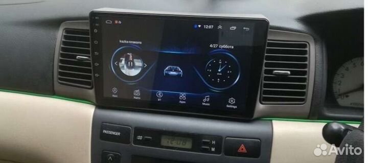 Магнитола Toyota Corolla 2000 - 04 android андроид