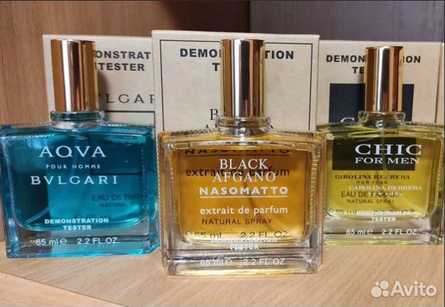 Тестеры Bvlgari, Black Afgano, Car. Herrera Chic