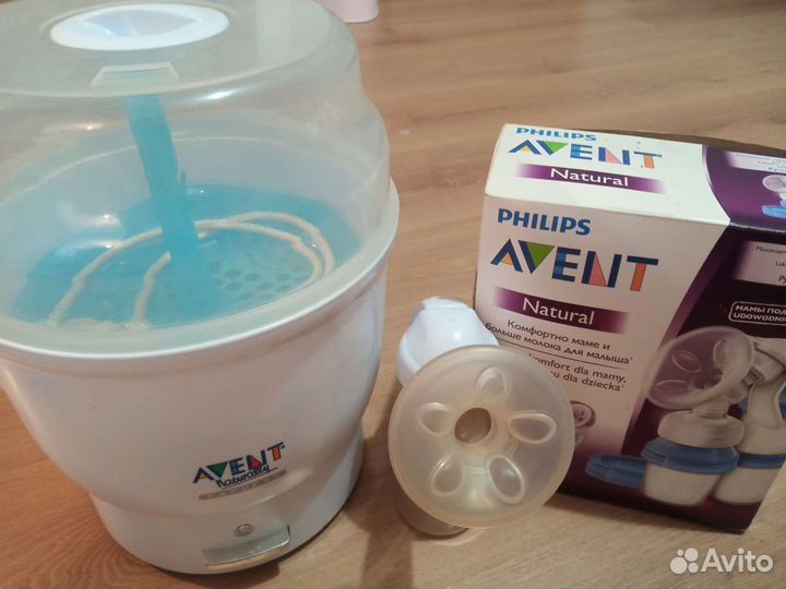 Стерилизатор для бутылочек avent